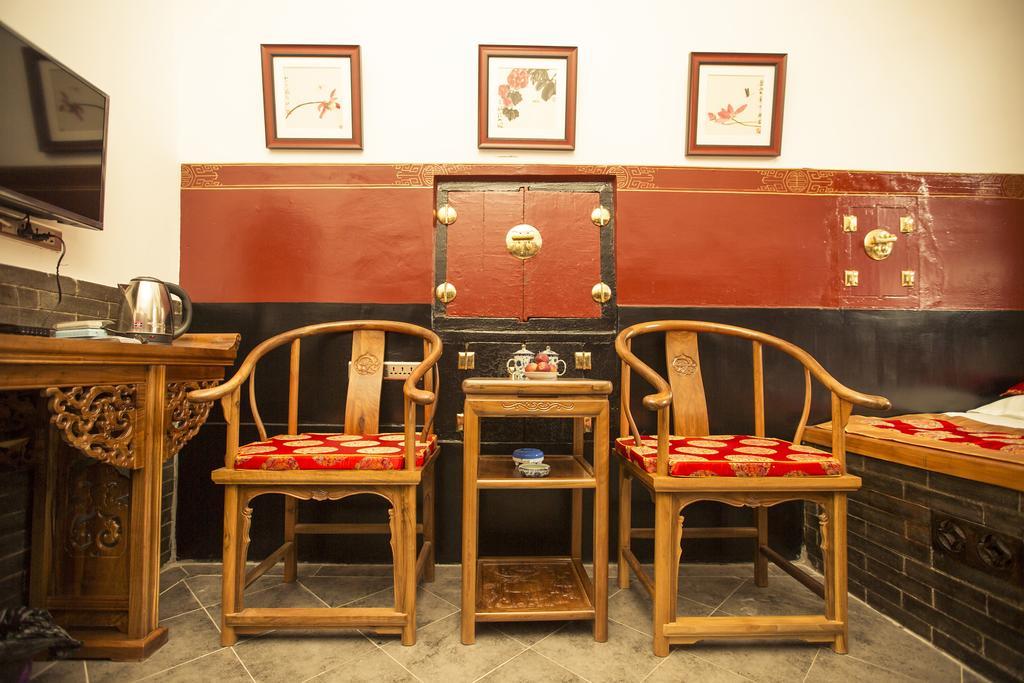 Pingyao Xiangshengyuan Guest House Quarto foto